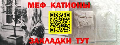 кокаин премиум Северобайкальск