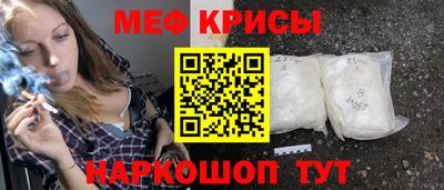 стаф Свободный