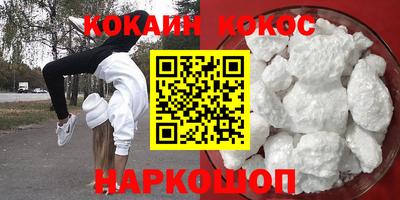стаф Свободный