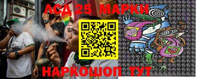 прущие крисы Севастополь