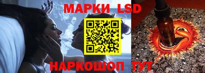 стаф Свободный
