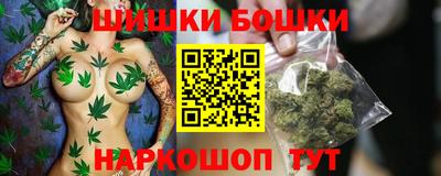 прущие крисы Севастополь