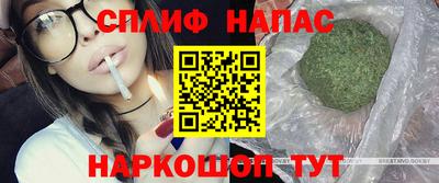 кокаин премиум Северобайкальск