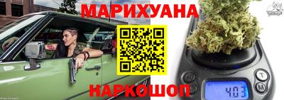 кокаин премиум Северобайкальск