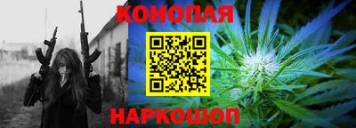 кокаин премиум Северобайкальск