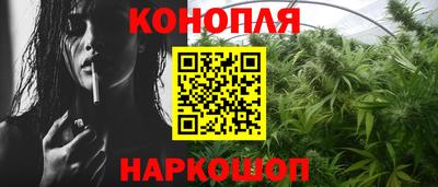 стаф Свободный