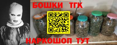 кокаин премиум Северобайкальск