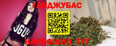 стаф Свободный