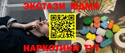 стаф Свободный