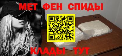 стаф Свободный