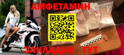 стаф Свободный