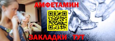 стаф Свободный