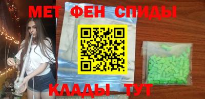 кокаин премиум Северобайкальск
