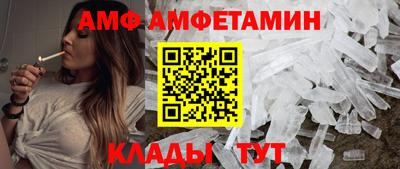 стаф Свободный