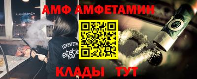кокаин премиум Северобайкальск