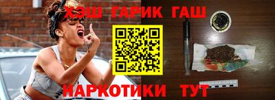 стаф Свободный